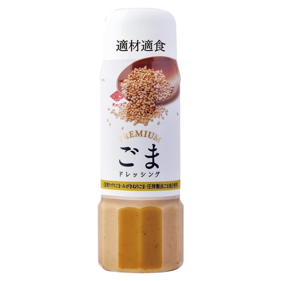 Premium Rich & Creamy Sesame Dressing 200ml (6.76oz)