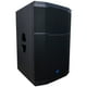 thumbnail image 1 of Bafle Pasivo XSS 12' 600W R.M.S. 131 dB Negro, 1 of 5