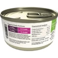 thumbnail image 6 of Solid Gold Tropical Blendz Wet Cat Food, Turkey & Coconut Oil, 3oz, 6 of 6
