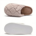 thumbnail image 2 of SUTENGDA Men‘s Casual Cotton Slippers  Unisex Home Indoor Slippers  Random Pattern  Winter Season  No Lining  PVC Sole  Fabric Upper  Round Toe  Slip-On Design, 2 of 5