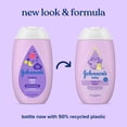 thumbnail image 3 of Johnson's Baby Bedtime Lotion, NaturalCalm Aromas, 13.6 fl. oz, 3 of 8