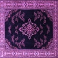 thumbnail image 1 of Ahgly Company Indoor Square Medallion Purple Traditional Area Rugs, 4' Square, 1 of 4