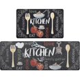 thumbnail image 1 of 2 Pcs Anti Fatigue Kitchen Mat Set Pvc Kitchen Floor Mat Waterproof Standing Mats,40*60+40*110cm,black, 1 of 3