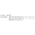 thumbnail image 4 of Sea Ray Boat Trailing Arm Assembly 2230273 | XTP 49 1/4 Inch (Pair), 4 of 4