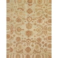 thumbnail image 1 of Ahgly Company Indoor Rectangle Abstract Orange Oriental Area Rugs, 8' x 10', 1 of 6