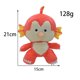 thumbnail image 2 of Muñeco de peluche Ultramans Rising Anime 21 cm, 2 of 2