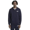 thumbnail image 3 of Puma Mens ESS Hoodie, 3 of 4
