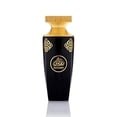 thumbnail image 2 of Perfume Arabian Oud MADAWI Eau de Parfum 90 ml Unisex, 2 of 2
