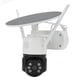 thumbnail image 1 of Camera de seguridad, control remoto del teléfono monitor de seguridad wifi infrarroja visión nocturna hd boyo con capa con reset, 1 of 7