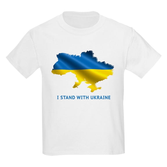 CafePress - I Stand With Ukraine Flag Ukrainian Pride T Shirt - Light T-Shirt Kids XS-XL