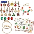 thumbnail image 3 of Pulseras navideñas con calendario de Cuenta Regresiva para niñas, fabricación de pulseras, Calendario de Adviento, Día de San Valentín, fabricación de joyas DIY, regalo de Adviento, 3 of 4