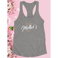 thumbnail image 3 of Mothers Day Brush Text Racerback Tank Women -Image by Shutterstock, Female XX-Large, 3 of 4