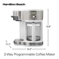 thumbnail image 2 of Cafetera Hamilton Beach 49933, 2 vías, 12 tazas, programable Hamilton Beach NA, 2 of 7