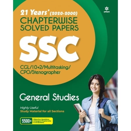 Ssc Chapterwise Solved Papers General Studies 2021 | Walmart Canada