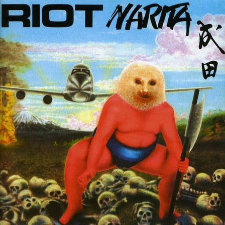 Riot - Narita - Music & Performance - CD
