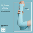thumbnail image 1 of Vvc Protector de manos clásico con funda de seda de hielo, protector solar para conducir actividades al aire libre en verano, hombres y mujeres, 1 of 5