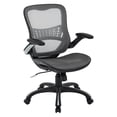 thumbnail image 1 of Pemberly Row Mesh Seat and Back Manager Chair in Gray Mesh Fabric, 1 of 9