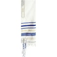 thumbnail image 4 of New Covenant Prayer Shawl Tallit English/Hebrew with Matching Case (Royal Blue, Medium), 4 of 7