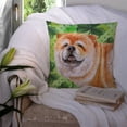 thumbnail image 3 of Carolines Treasures BB9869PW1414 Cane Corso St Patricks Fabric Decorative Pillow  14Hx14W multicolor, 3 of 4