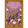 thumbnail image 4 of Chinese Fairy Tales and Fantasies, Moss Roberts Paperback, 4 of 4