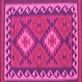 thumbnail image 1 of Ahgly Company Indoor Square Oriental Pink Traditional Area Rugs, 5' Square, 1 of 4