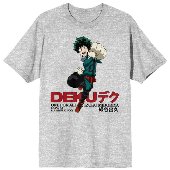 Deku Izuku Midoriya My Hero Academia Character Heather Grey Tee -XL
