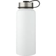 thumbnail image 2 of Avenue Supra Insulated Water Bottle, 2 of 3
