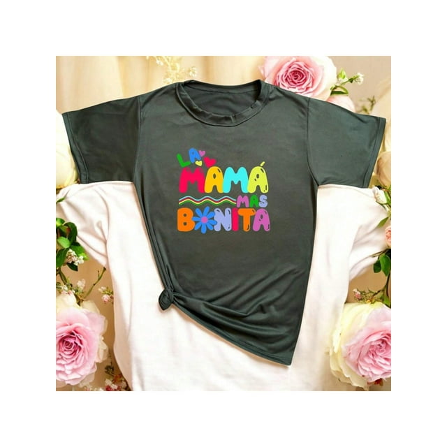 Camiseta La Mamá Más Bonita Día De Las Madres, regalo del Día de la Madre de la hija, camiseta para mamá Color Verde Oliva Talla Chica Marca Emil SaEs