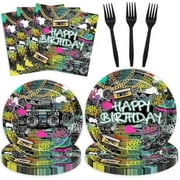 96-Pc graffiti brick wall hip-hop 80s/90s birthday tableware set with plates and napkins, serves 24.