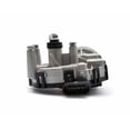 thumbnail image 3 of Motor Limpiaparabrisas Dodge Avenger 2010 Cardic Motor Limpiaparabrisas Buick Enclave 08-12 Terraza 05-07 Chevrolet Traverse 09-12 Uplander 05-09, 3 of 5