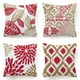 thumbnail image 1 of Juego de 4 fundas de cojín decorativas amarillas y rojas de la nueva serie Living, 18 x 18 pulgadas Feliz Sencillez, 1 of 4