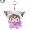 thumbnail image 1 of Colgante de bolsa de juguetes de peluche de cereza Sanrioed, Anime Kawaii, perro Purin de dibujos animados, Cinnamoroll, Kuromi, gato, muñeca, llavero, regalos para niñas, 1 of 5