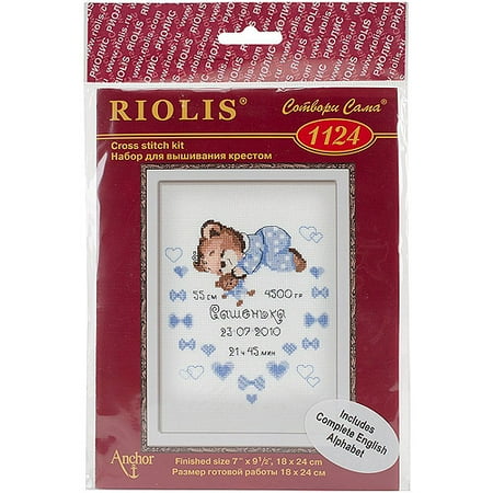 Birth Announcement Counted Cross Stitch - Boys Birth Announcement Counted Cross Stitch Kit, 7.125