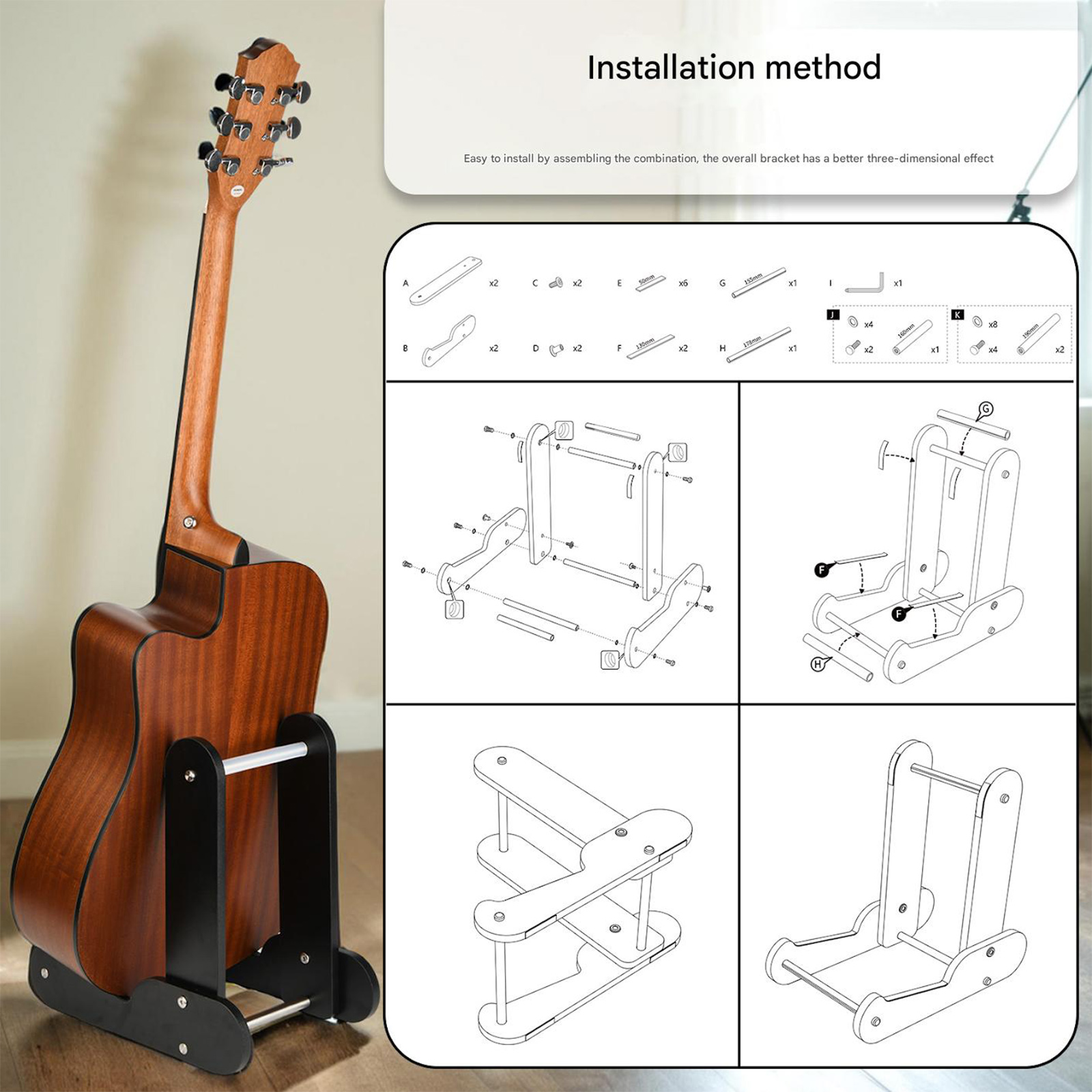 Easy Assemble Acoustic Guitar Rack Nonslip Floor Guitar Holder Portable Musical Instrument Display Stand Enduring