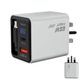 thumbnail image 1 of Universal 65W Extendable GaN Charger with Digital Display, US EU UK Plug, Fast Charging for iPhone Phones & Tablets, Compact Travel Adapter in White, Yellow, Silver, Black, 1 of 8