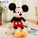 thumbnail image 1 of Disney Mickey Mouse Minnie Plush Dolls Stuffed Toys Birthday Christmas Gift for Kids Mickey Minnie Presents Gao Jinjia LED, 1 of 2