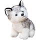 thumbnail image 1 of Animal de peluche de husky siberiano realista - Regalo de peluche para niños oso de fresa Electrónica, 1 of 5