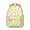 Yellow-51, variant on Palm Leaves and Hibiscus Backpack Hawaiian Print School Bag Exotic Floral Tropical Backpack for Students