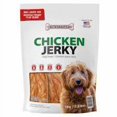 thumbnail image 4 of Chewmasters Chicken Jerky Treat for Dogs, 1 kg (2.2 lb.), 4 of 4