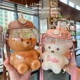 thumbnail image 2 of Botella de agua portátil con diseño de oso Kawaii para niños, con pajita y asa de transporte, correa de hombro ajustable para viajes al aire libre., 2 of 11