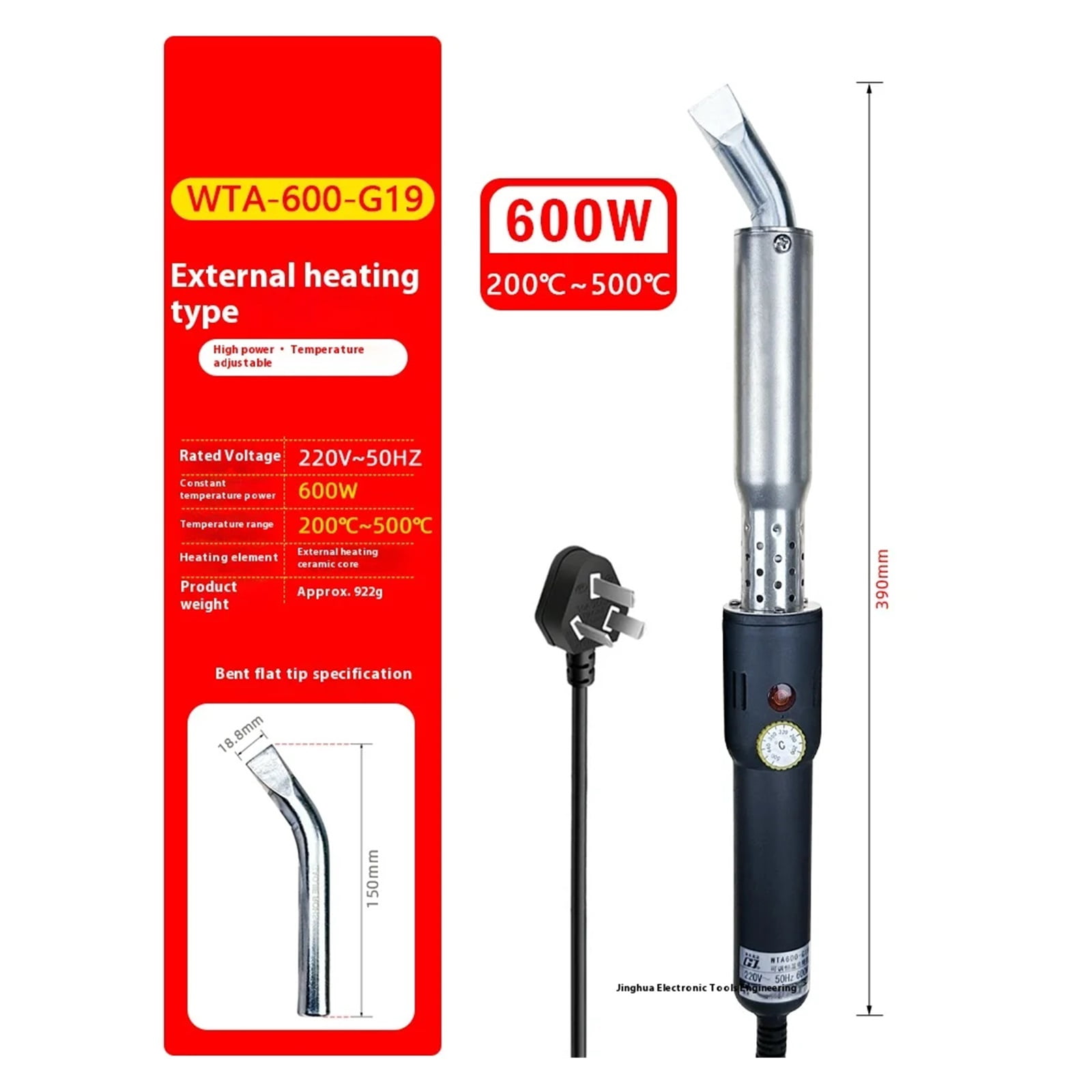 High Power Adjustable Constant Temperature Electric Soldering Iron 1000W Welding Repair Tool Externally Heated Soldering Irons