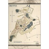 24"x36" Gallery Poster, map of Macau, China 1953