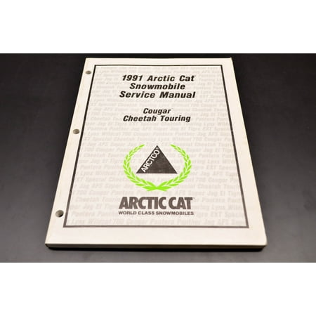 Car Service Manual - Arctic Cat 2254-645 1991 Cougar Cheetah Service Manual QTY 1