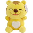 thumbnail image 1 of Tiger Stuffed Animals Plush Toys Happy Smiling Face Dolls Gifts for Kids Yellow 8 Inches, 1 of 4