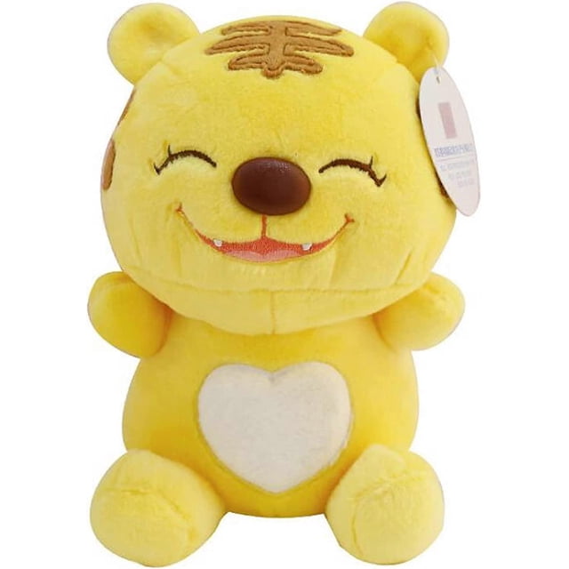 Tiger Stuffed Animals Plush Toys Happy Smiling Face Dolls Gifts for Kids Yellow 8 Inches