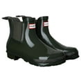 thumbnail image 2 of Hunter Original Chelsea Gloss Rubber Women's Boots (Dark Olive, 6 UK - 39 EU - 8 US), 2 of 4