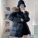 thumbnail image 5 of Chaqueta de plumón para mujer, abrigos de invierno nuevos, abrigos acolchados sencillos con cintura estrecha, abrigos de plumón gruesos y cálidos de longitud media con cuello de piel grande, 5 of 5