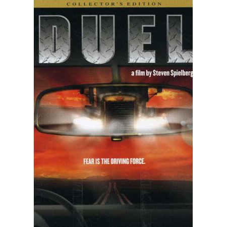 Duel
