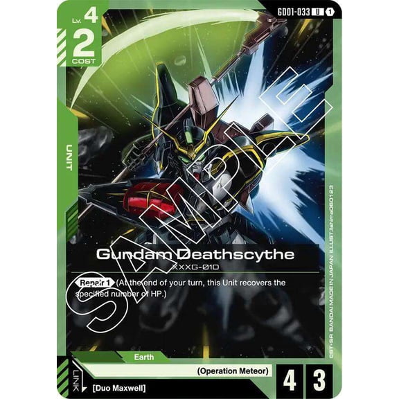 Newtype Rising Gundam Deathscythe GD01-033