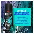 thumbnail image 2 of Axe Apollo Deodorant Spray 150ml Pack of 6 (6x 5.07 oz), 2 of 3